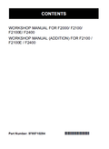 Kubota F2000, F2100, F2100E, F2400 Front Mower Workshop Service Manual PDF service repair manual cover