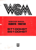 Kubota B6100HST, B7100HST Tractor Workshop Service Manual PDF service repair manual cover