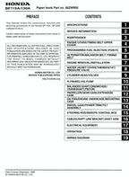 Honda BF115A BF130A Service Manual service manual preview page 2