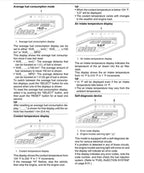 Yamaha MT09 FZ09 Service Manual service manual preview page 7
