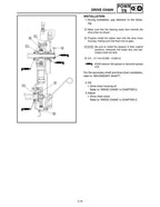 Yamaha Phazer Service Manual service manual preview page 5