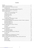 Baja 250 Service Manual service manual preview page 8