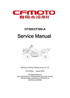 CFMOTO CF 500 Service Repair Manual service manual preview page 2