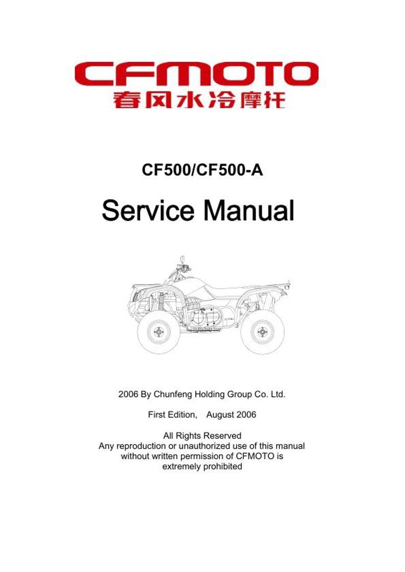 CFMOTO CF 500 Service Repair Manual service manual preview page 2