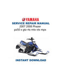 Yamaha Phazer Service Manual PDF service repair manual cover
