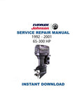 Johnson Evinrude 65 - 300 HP Service Manual PDF service repair manual cover
