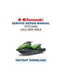 Kawasaki Jetski Ultra 300X 300LX Service Manual PDF service repair manual cover