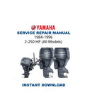 Yamaha 2 - 250 HP Service Manual PDF service repair manual cover