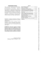 CFMOTO UFORCE 500 Service Manual service manual preview page 3