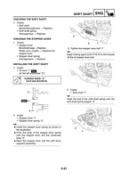 Yamaha YZF-R15 Service Manual service manual preview page 8