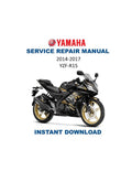 Yamaha YZF-R15 Service Manual PDF service repair manual cover