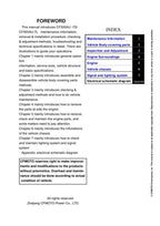 CFMOTO CFORCE 500S Service Repair Manual service manual preview page 3