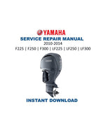Yamaha F225 F250 F300 Service Manual PDF service repair manual cover