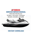 Yamaha WaveRunner VX1100 Sport Cruiser Deluxe Service Manual PDF service repair manual cover