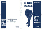 Tohatsu MFS 8 9.8B Service Manual 2016-2020 Outboard Motor service manual preview page 2