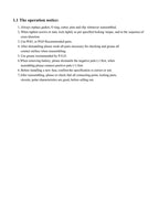 PGO BR-150 Bug Rider Bugxter Service Manual 2000-2004 ATV service manual preview page 9