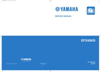 Yamaha EF2400iS Generator Service Manual service manual preview page 2