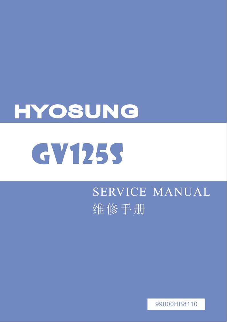 Hyosung GV125S Service Manual service manual preview page 2