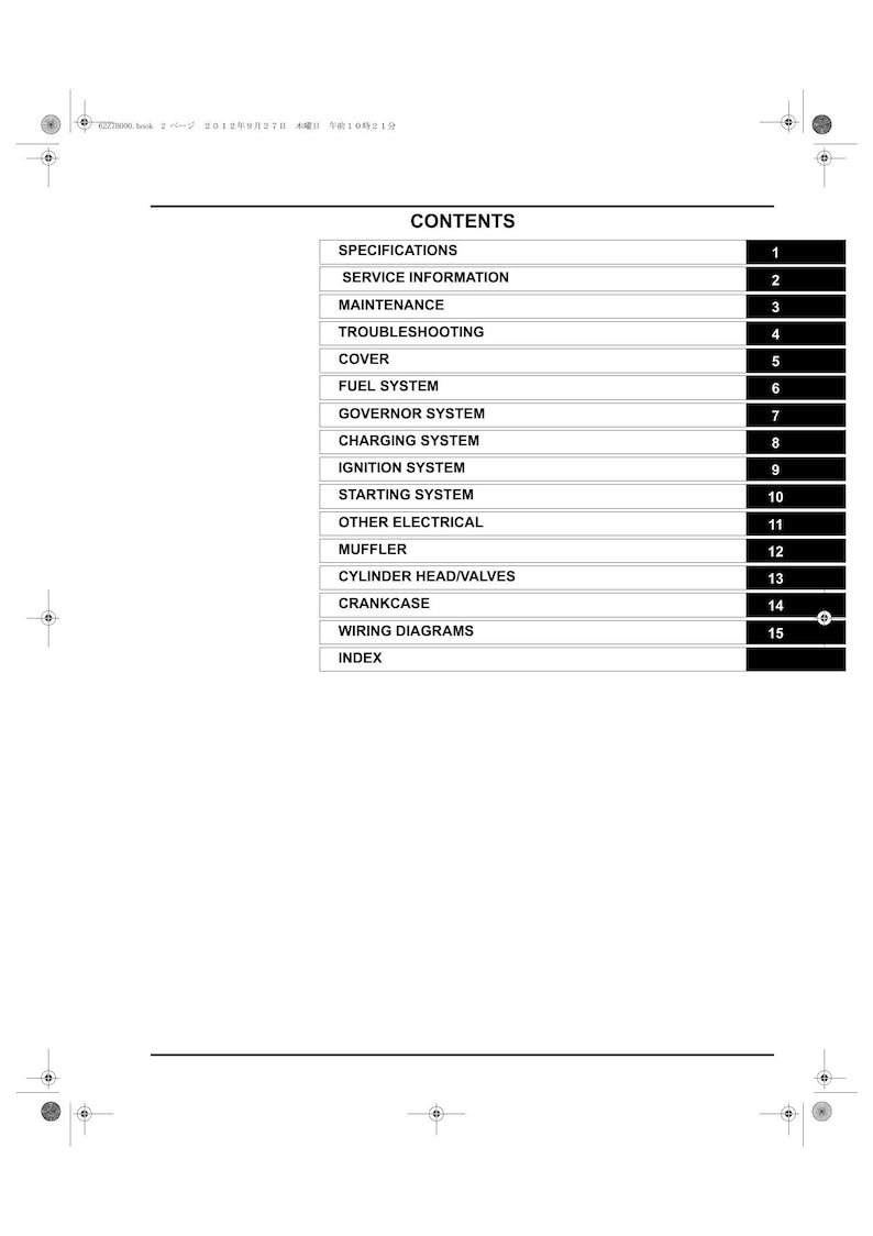Honda GX270H GX390H1 Engine Service Manual 2012-2016 service manual preview page 5