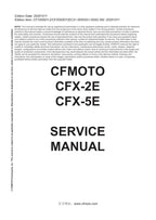 CFMOTO CFX-2E CFX-5E Service Manual 2026 Electric Motorcycle service manual preview page 2