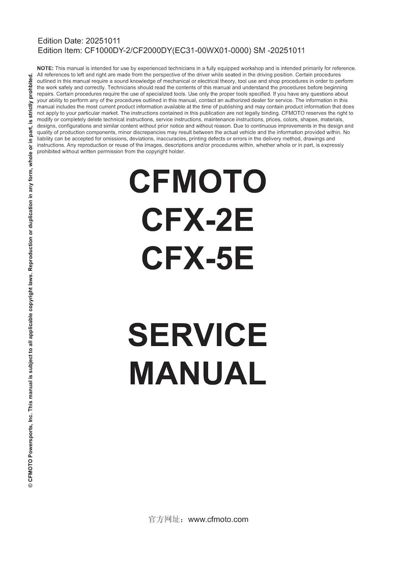 CFMOTO CFX-2E CFX-5E Service Manual 2026 Electric Motorcycle service manual preview page 2