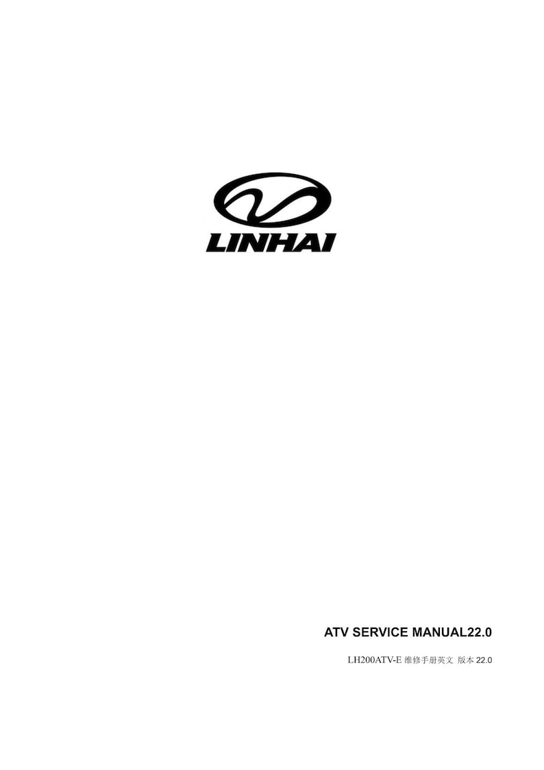 Linhai HY200X Z210 ATV Service Manual 2022-2026 service manual preview page 2