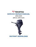 Tohatsu MFS 8 9.8B Service Manual 2016-2020 Outboard Motor PDF service repair manual cover