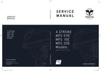Tohatsu MFS 9.9E 15E 20E Service Manual 2018-2022 Outboard service manual preview page 2
