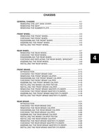 Yamaha YZ250F YZ250FG Service Manual service manual preview page 4