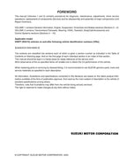 Suzuki Swift RS415 Service Manual service manual preview page 4