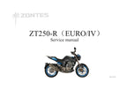 Zontes ZT250-R Service Manual service manual preview page 2