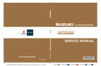 Suzuki DF200A Outboard Service Manual 2014-2018 200HP Repair service manual preview page 2