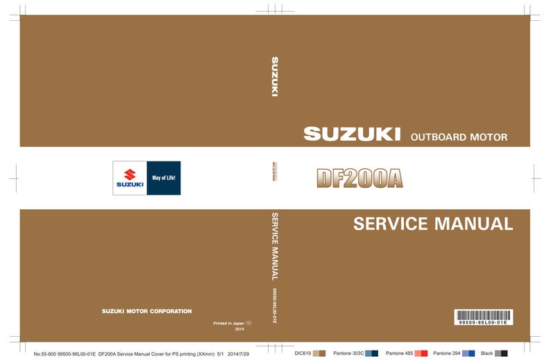 Suzuki DF200A Outboard Service Manual 2014-2018 200HP Repair service manual preview page 2