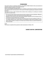 Suzuki DF200A Outboard Service Manual 2014-2018 200HP Repair service manual preview page 7