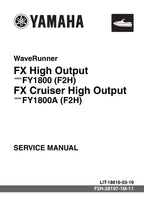 Yamaha WaveRunner FX High Output FY1800 Service Manual service manual preview page 2