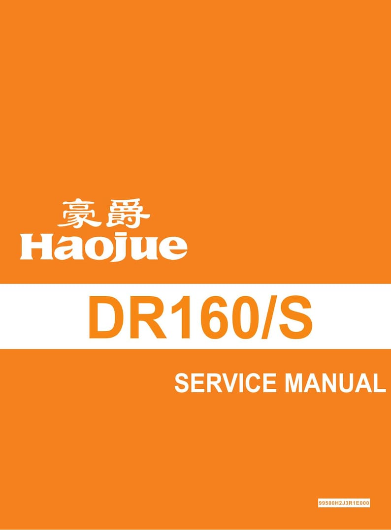 Haojue DR160 DR160S Service Manual 2019-2023 Motorcycle service manual preview page 2