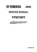 Yamaha Raptor 700R YFM70RY Service Manual service manual preview page 2