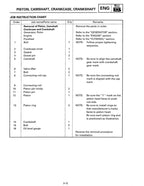 Yamaha EF1000 Generator Service Manual 1995-1999 service manual preview page 7