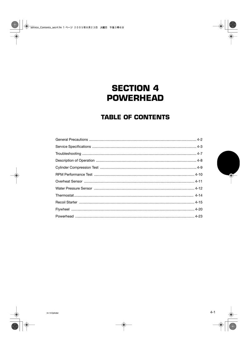 Tohatsu M 40 50 60 70 80 90 115 140 HP Outboard Service Manual service manual preview page 5