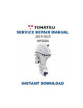 Tohatsu MFS60A 60 HP Service Manual PDF service repair manual cover