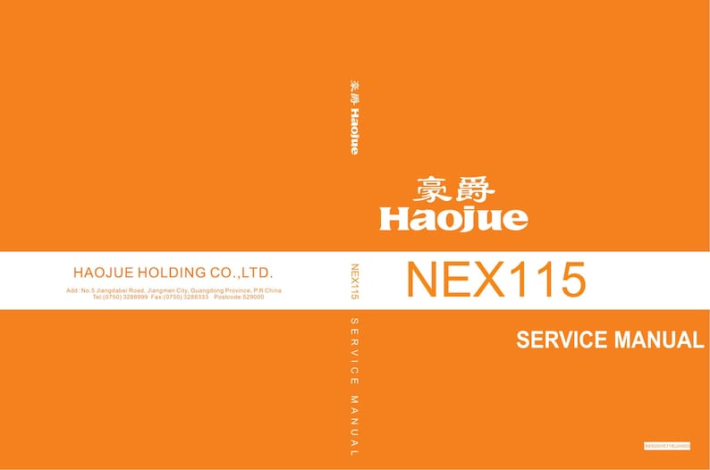 Haojue NEX115 Service Manual service manual preview page 2