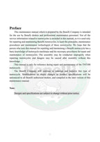 Benelli TNT300 Service Manual service manual preview page 7