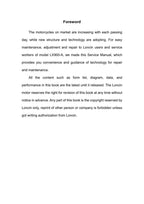 Loncin LX900-A Service Manual service manual preview page 7