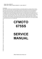 CFMOTO 675SS Service Manual service manual preview page 2