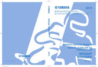 Yamaha WR250F WR250FF Service Manual PDF service repair manual cover