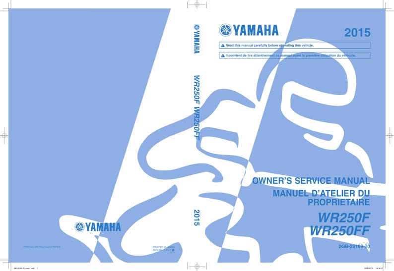 Yamaha WR250F WR250FF Service Manual PDF service repair manual cover