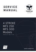 Tohatsu MFS25 MFS30 4 Stroke Service Manual PDF service repair manual cover