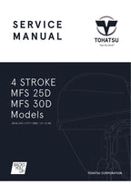 Tohatsu MFS25 MFS30 4 Stroke Service Manual PDF service repair manual cover