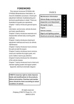 CFMOTO CForce 520 Service Manual 2018-2022 ATV CF500AU-7A 7C service manual preview page 6