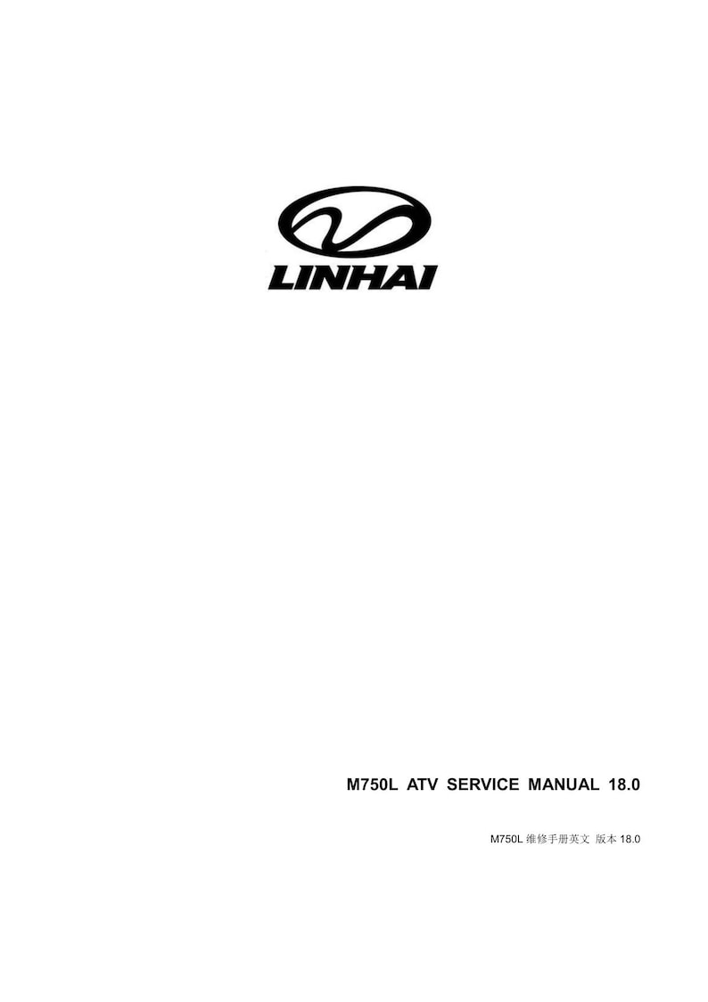 Linhai HY740STL M750L Service Manual 2018-2022 ATV Repair service manual preview page 11